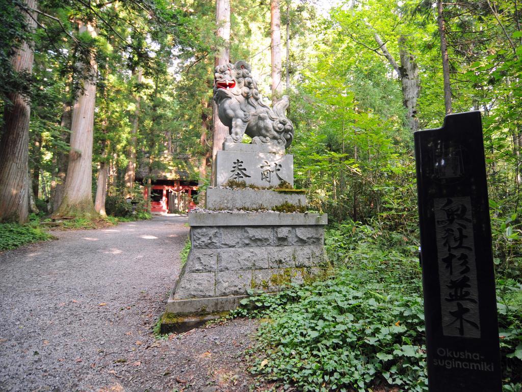 Hotel Tsubakino Yamanouchi  Εξωτερικό φωτογραφία